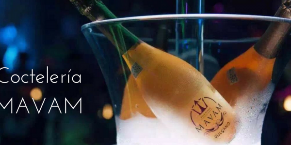 El placer de lo exótico